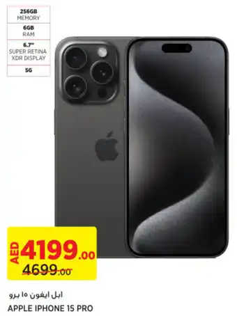 Géant APPLE IPHONE 15 PRO offer