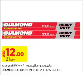 Géant DIAMOND ALUMINUM FOIL 2 X 37.5 SQ. FT. offer