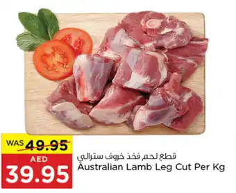 Megamart Australian Lamb Leg Cut Per Kg offer