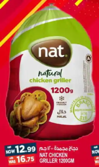 Hashim Hypermarket NAT CHICKEN GRILLER 1200GM offer