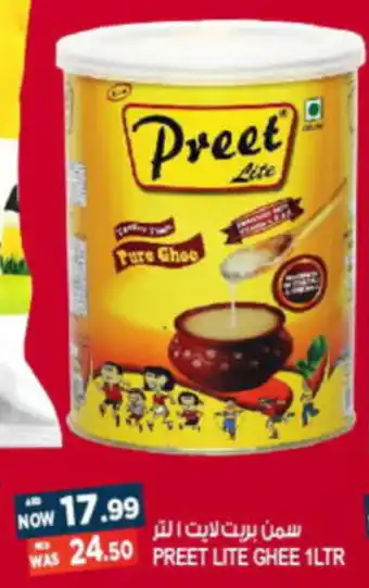 Hashim Hypermarket PREET LITE GHEE 1LTR offer
