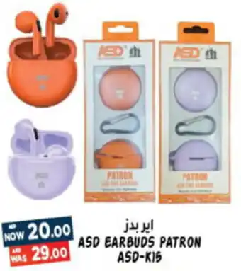 Hashim Hypermarket ASD EARBUDS PATRON offer