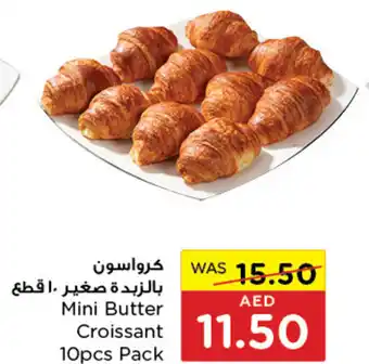 Spar Mini Butter Croissant 10pcs Pack offer