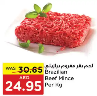 Spar Brazilian Beef Mince Per Kg offer