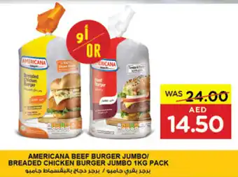 Spar AMERICANA BEEF BURGER JUMBO / BREADED CHICKEN BURGER JUMBO 1KG PACK offer