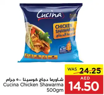 Spar Cucina Chicken Shawarma 500gm offer