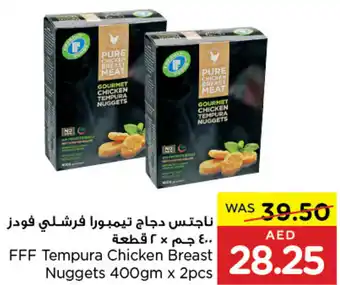 Spar FFF Tempura Chicken Breast Nuggets 400gm x 2pcs offer