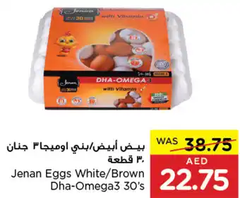 Spar Jenan Eggs White / Brown Dha-Omega3 30's offer