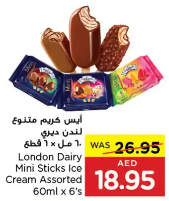 Spar London Dairy Mini Sticks Ice Cream Assorted 60ml x 6's offer