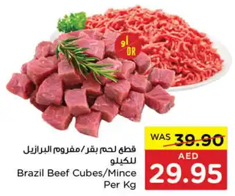Earth Supermarket Brazil Beef Cubes / Mince Per Kg offer