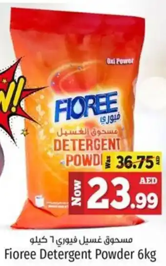 Kenz Hypermarket Fioree Detergent Powder 6kg offer