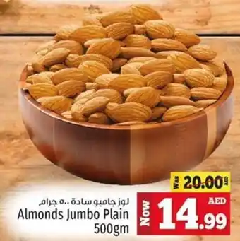 Kenz Hypermarket Almonds Jumbo Plain 500gm offer