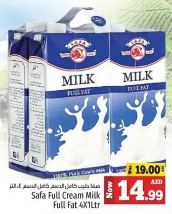Kenz Hypermarket Safa Full Cream Milk Full Fat 4 x 1Ltr offer