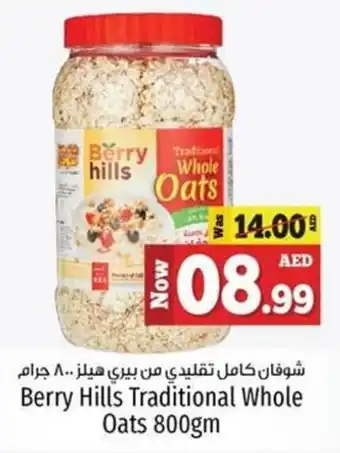 Kenz Hypermarket Berry Hills Traditional Whole Oats 800gm offer