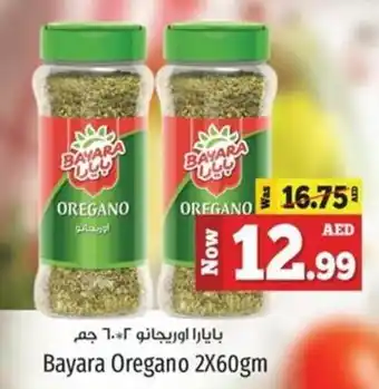 Kenz Hypermarket Bayara Oregano 2 x 60gm offer