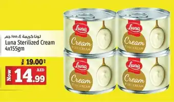 Kenz Hypermarket Luna Sterilized Cream 4 x 155gm offer