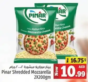 Kenz Hypermarket Pinar Shredded Mozzarella 2 x 200gm offer