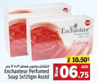 Kenz Hypermarket Enchanteur Perfumed Soap 3 x 125gm Asstd offer