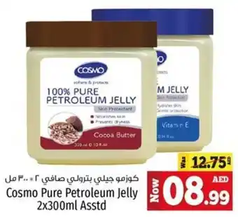 Kenz Hypermarket Cosmo Pure Petroleum Jelly 2 x 300mL Asstd offer