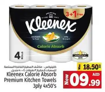 Kenz Hypermarket Kleenex Calorie Absorb Premium Kitchen Towels 3ply 4 x 50's offer