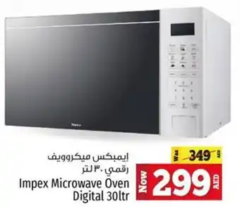 Kenz Hypermarket Impex Microwave Oven Digital 30ltr offer