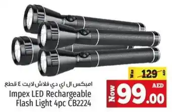 Kenz Hypermarket Impex LED Rechargeable Flash Light 4pc offer