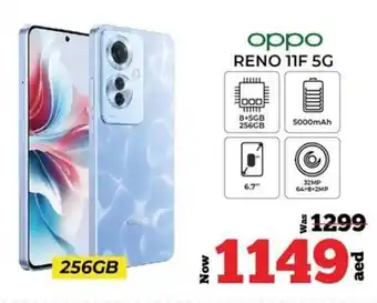Kenz Hypermarket oppo RENO 11F 5G offer