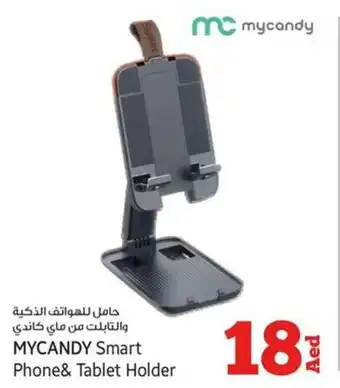 Kenz Hypermarket MYCANDY Smart Phone& Tablet Holder offer