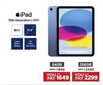 Emax APPLE iPad 10th Generation WiFi 64GB offer