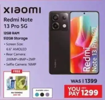 Emax xiaomi Redmi Note 13 Pro 5G 12GB RAM offer