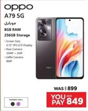 Emax oppo A79 5G 8GB RAM offer