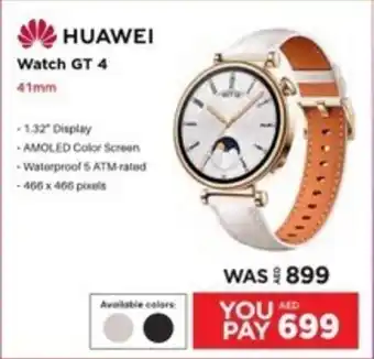 Emax HUAWEI Watch GT 4 41mm offer