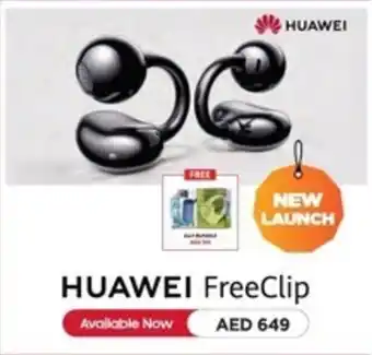 Emax HUAWEI FreeClip offer