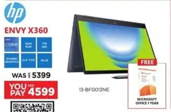 Emax hp ENVY X360 offer