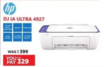 Emax hp DJ IA ULTRA 4927 offer