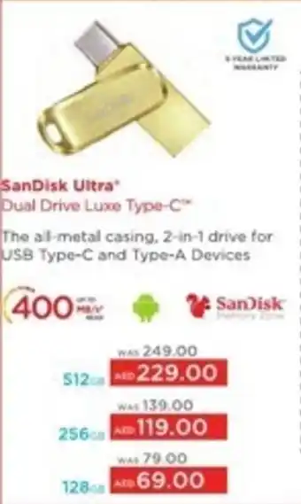 Emax SanDisk Ultra Dual Drive Luxe Type-C 128GB offer