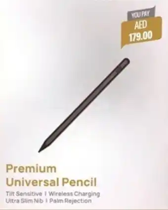 Emax Premium Universal Pencil offer