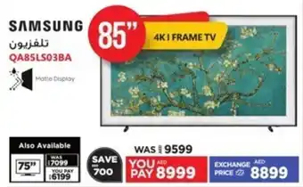 Emax SAMSUNG QA85LS03BA offer