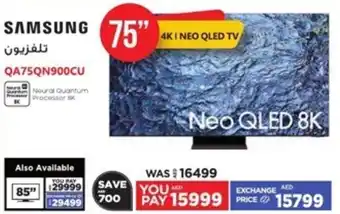Emax SAMSUNG 4K NEO QLED TV QA75QN900CU offer