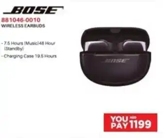 Emax BOSE WIRELESS EARBUDS offer