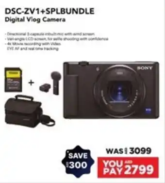 Emax DSC-ZV1+SPLBUNDLE Digital Vlog Camera offer