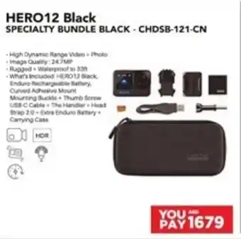 Emax HERO12 Black SPECIALTY BUNDLE BLACK-CHDSB-121-CN offer