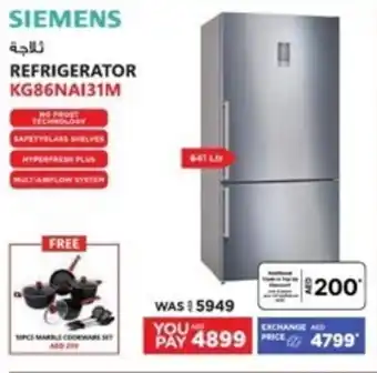 Emax SIEMENS REFRIGERATOR KG86NA131M offer