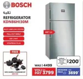 Emax BOSCH REFRIGERATOR KDN86H130M offer