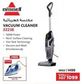 Emax VACUUM CLEANER 2223E offer