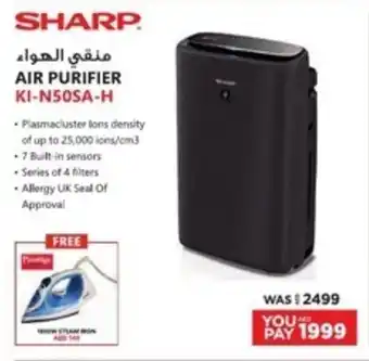 Emax SHARP AIR PURIFIER KI-N50SA-H offer