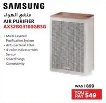 Emax SAMSUNG AIR PURIFIER AX32BG3100GBSG offer