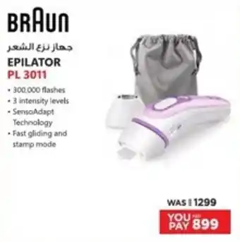 Emax BRAUN EPILATOR PL 3011 offer