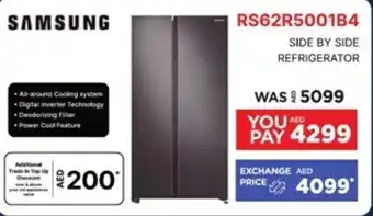 Emax SAMSUNG RS62R5001B4 offer