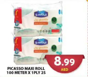 Grand Hyper Market PICASSO MAXI ROLL 100 METER X 1PLY 2S offer